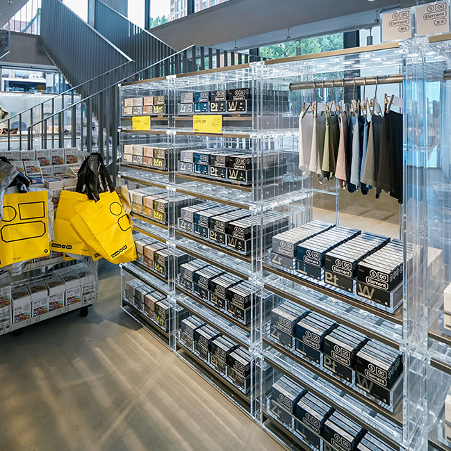 蕉內(nèi)武漢天地店